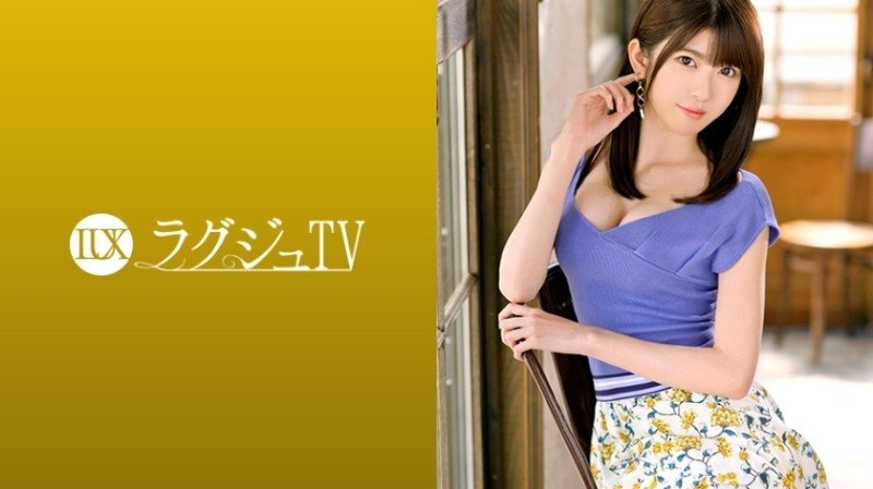 259LUXU-1141 - Luxury TV 1116 "A lot... Please give me love" A super-masochistic beauty style weathercaster who feels love in hard play (cho