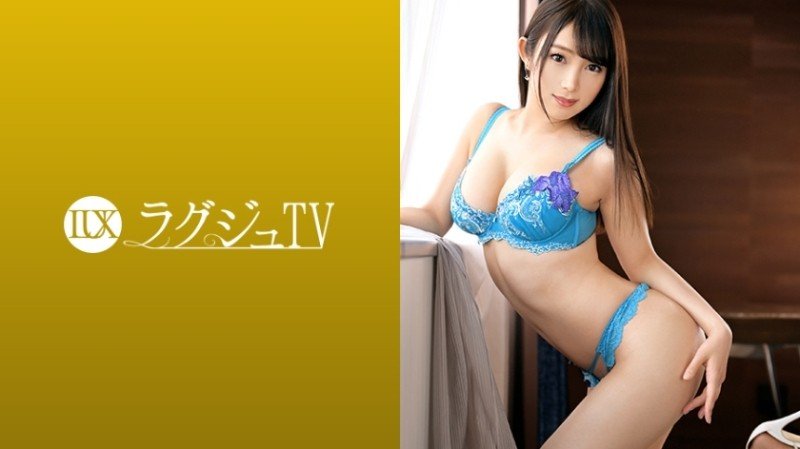 259LUXU-1128 - Luxury TV 1114 "Ordinary sex is not satisfying..." A beautiful graduate student who is hungry for stimulation appears for the